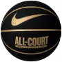 Nike Everyday All Court 8P balón de baloncesto talla 7 ventilado negro