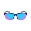Gafas de sol Nike Maverick R negro gris 60/13/145 mm