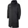 Nike Park 20 Syn Fl Repel chaqueta hombre negra CW6156 010