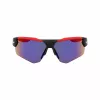 NIKE Gafas de sol deportivas rectangulares para hombre NKEV24037-12 - montura negra, lentes grises, ancho de lente 71 mm