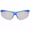 Nike Windtrack EFV2 Gafas de sol de hombre - 75/7/135 mm