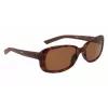 Nike Gafas de sol de mujer Epic Breeze FD1 - 55/19/135 mm