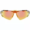 Gafas de sol deportivas Nike Zeus Edge EV24 hombre 76/5/125 mm