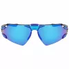 Gafas de sol deportivas Nike Zeus Edge EV240 hombre - Lentes 76 mm, protección UV