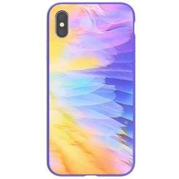 Funda rígida Nillkin Apple iPhone XR Ombre morada