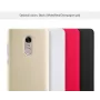 Nillkin Funda Super Frosted Shield para Xiaomi Redmi Note 4 / Note 4X - roja