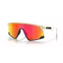 Oakley Bxtr Gafas de sol Shield Wrap-Around Negro Mate Prizm Negro