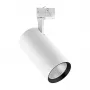 OPPLE LEDSpot3C-C-P 25W-3000-36D-WH foco LED 25W 2200lm 3000K blanco cálido ángulo de apertura 36° blanco