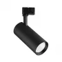 OPPLE LEDSpot3C-C-P 25W 4000K 36° Lámpara de techo y pared negra