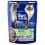 OPTIVITAL Tiras Sabrosas Estériles en Salsa con Ternera - Comida húmeda para gatos - 85g