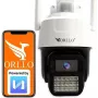Orllo N2 PT cámara IP 3MP 4G LTE
