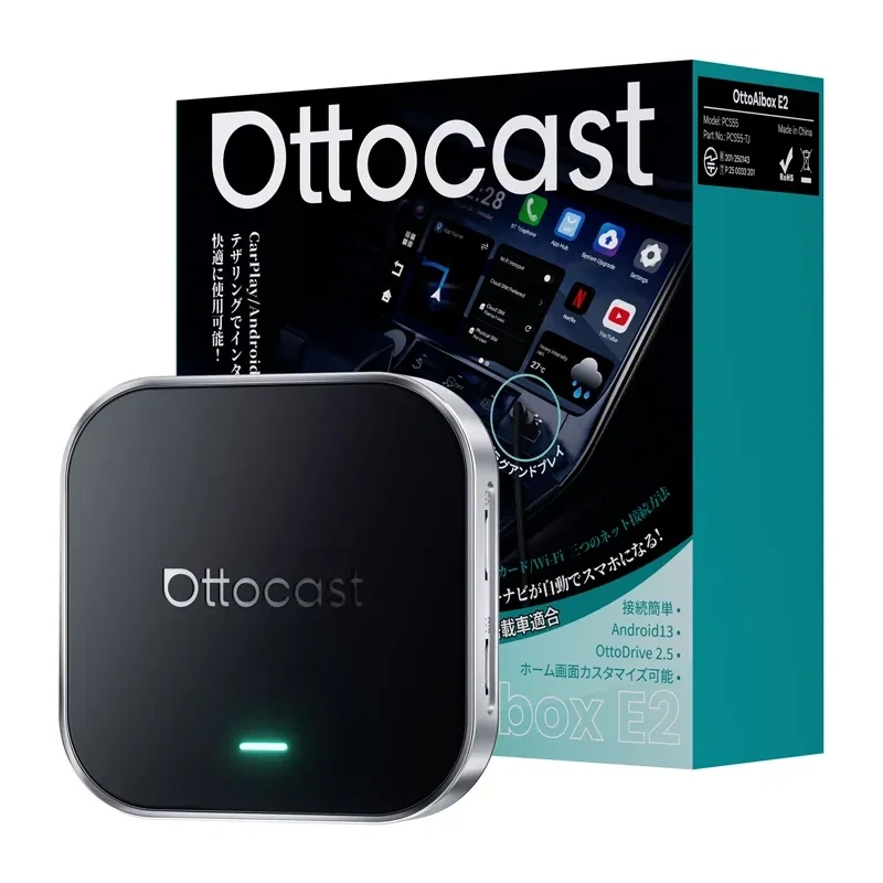 OTTOCAST OttoAibox E2 Caja AI inalámbrica CarPlay y Android Auto