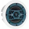 Altavoz de techo PA HQM-SOZ1024 10W 100V blanco