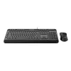 PCBuilder ALPHA Conjunto de teclado y ratón con cable silencioso