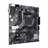 PCBuilder AMD Ryzen 5 3400G HOME MASTER Windows 11 PC de sobremesa