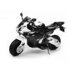 Moto infantil a batería PETMEX BMW S1000RR negra triciclo