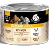 PETREPUBLIC Adult Trozos de pollo en salsa Comida húmeda para gatos – 10 x 200g