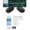 Philips M314 Ratón inalámbrico elegante y compacto 3 botones 800/1000/1200/1600dpi negro