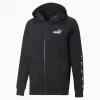 PUMA Essentials sudadera con capucha para hombre Puma Black S