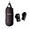 Set saco de boxeo SG-1080-10kg 10 kg negro con guantes y cadenas