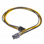 Akyga AK-CA-49 cable de alimentación PCIe de 6 pines conector hembra-conector hembra, 40 cm