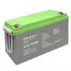 Batería de gel Deep Cycle Qoltec 12V 150Ah 44,5kg