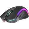 Ratón gaming REDRAGON GRIFFIN 7200DPI - negro