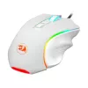 Ratón gaming REDRAGON GRIFFIN 7200DPI - blanco
