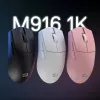REDRAGON M916 PRO 1K Ratón gaming inalámbrico 3 modos - Rosa