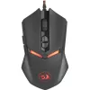 Redragon NEMEANLION 2 Ratón gaming con cable 7200DPI - negro