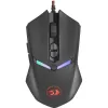 Redragon NEMEANLION 2 Ratón gaming con cable 7200DPI - negro