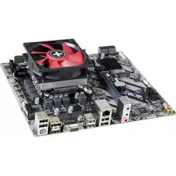 Renkforce Kit de actualización de PC Intel Core Ultra 5 225 DDR5 RAM M.2 PCIe NVMe CRAS00088