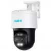 Reolink DUO PTZ PoE Cámara de seguridad panorámica 16MP (blanco/negro)