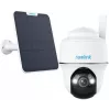 Reolink Go Series G430 cámara de vigilancia IP de 5MP con panel solar
