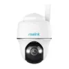 Reolink Go Series G430 cámara de vigilancia IP de 5MP con panel solar