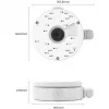Reolink Junction Box RLA-JBL1 (blanco)