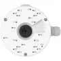 Reolink Junction Box RLA-JBL1 (blanco)
