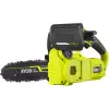 Ryobi ONE+ RY18CS20A-0 Motosierra de batería 18V 20cm de longitud de espada (herramienta sin batería)