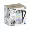 Salter EK5078IRFVDE hervidor de cristal iridiscente 1,7L 3000W