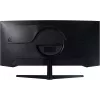 Samsung C34G55TWWP 34 pulgadas WQHD monitor curvo, 165Hz, 1ms, panel VA, AMD FreeSync Premium (reacondicionado)