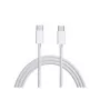 Samsung EP-DG977BWE cable de datos USB-C a USB-C 1m blanco (a granel)
