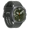 Smartwatch Samsung Galaxy Watch Ultra2 SM-L715 4G LTE 47mm Titanium Plata