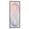 Samsung Galaxy Z Fold8 Ultra 5G smartphone - Dual-SIM, 12GB RAM, 256GB de almacenamiento, 8 inch pantalla OLED plegable, crema