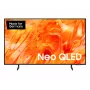 Samsung GQ50QN70HAU 50