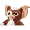 SCHMIDT SPIELE Gremlins: Gizmo (29 cm) peluche