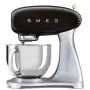 Batidora de vaso Smeg SMF04BLEU 50's Style, 800 W, 4,8 l, Negra