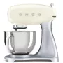 Smeg SMF04CREU 800 W 4,8 L batidora de pie - crema