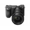 Sony FE 24mm f/1.4 G Master objetivo de focal fija full frame