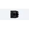 Sony FE 50mm f/2.8 Objetivo macro (SEL50M28B.SYX)