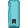 Sony SRS-XE200 Altavoz Bluetooth portátil azul EU - Caja dañada